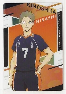 This is the Avatar Image for the Hisashi Kinnoshita (Haikyu!!) (JP) AI Voice and Text to Speech Generator